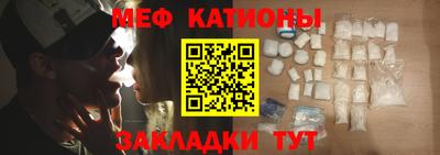 MDMA Premium VHQ Рязань
