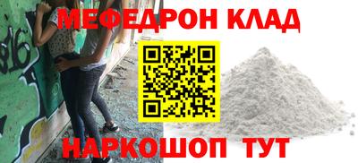 MDMA Premium VHQ Рязань