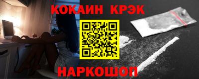 MDMA Premium VHQ Рязань