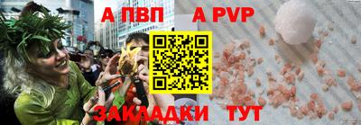 MDMA Premium VHQ Рязань