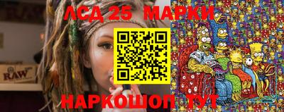 мефедрон VHQ Рыбинск