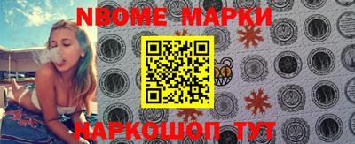 MDMA Premium VHQ Рязань