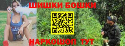 MDMA Premium VHQ Рязань