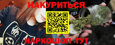 ешки Рузаевка