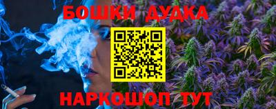 мефедрон VHQ Рыбинск