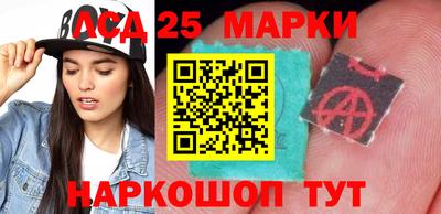 мефедрон VHQ Рыбинск