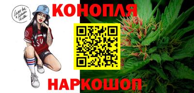 ешки Рузаевка