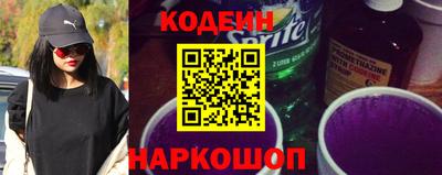 мефедрон VHQ Рыбинск