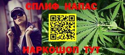 ешки Рузаевка