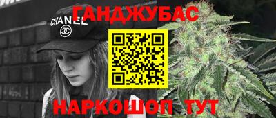 MDMA Premium VHQ Рязань