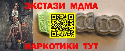 ешки Рузаевка