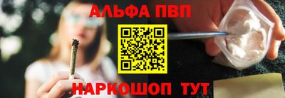 ешки Рузаевка