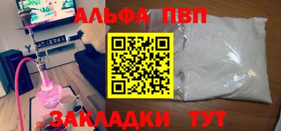 MDMA Premium VHQ Рязань