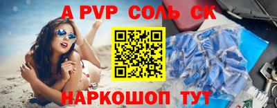 MDMA Premium VHQ Рязань