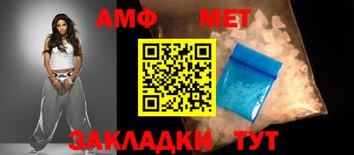 MDMA Premium VHQ Рязань