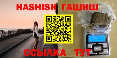 MDMA Premium VHQ Рязань