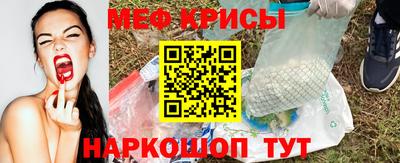 MDMA Premium VHQ Рязань