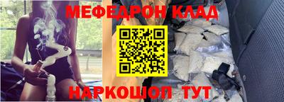 MDMA Premium VHQ Рязань