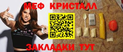 MDMA Premium VHQ Рязань